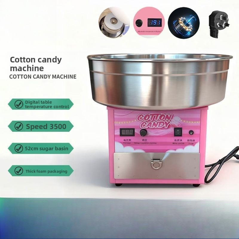 Commercial Cotton Candy Machine Cart - Suikerspinmachine, commerciële elektrische tafelmodel suikerspinmachine, mobiele
