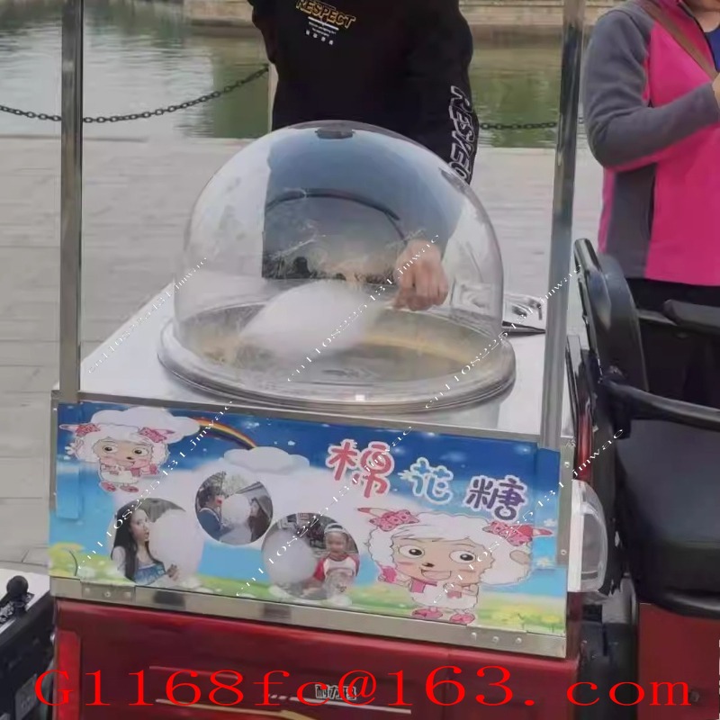 Cotton Candy Maker With Cover Shield - 52cm Commerciële Suikergoedmachine Afdekking Transparante Floss