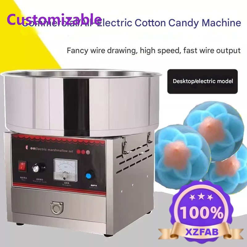 Commercial Cotton Candy Machine Cart - Direct van de fabriek 2026 Commerciële