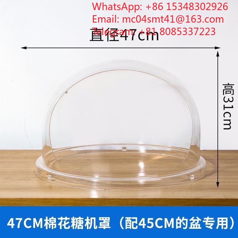 Cotton Candy Maker With Cover Shield - Commerciële Suikerwerpermachine Transparant Acryl Windscherm 52cm