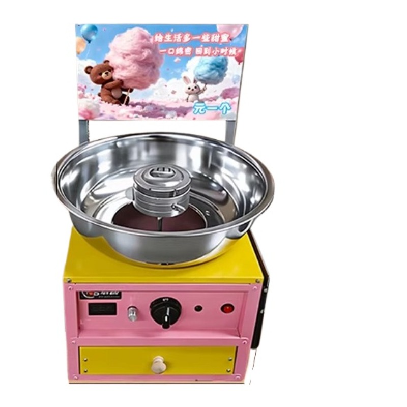 Hoge snelheid suikerspinmachin - Commercial Cotton Candy Machine Cart recensie en prijs