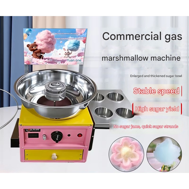 Hoge snelheid suikerspinmachin - Commercial Cotton Candy Machine Cart recensie en prijs