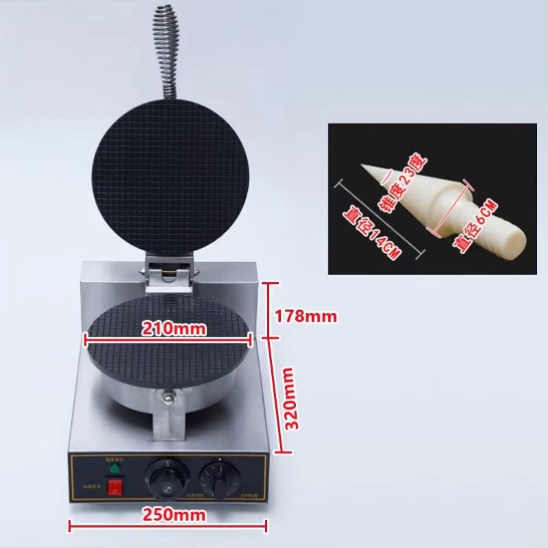TEBAK Fabriek Snack Machines E - Commercial Waffle Cone Maker Ice Cream recensie en prijs
