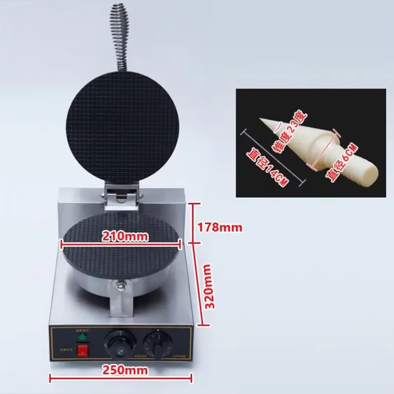 TEBAK Fabrieksnackautomaten El - Commercial Waffle Cone Maker Ice Cream recensie en prijs