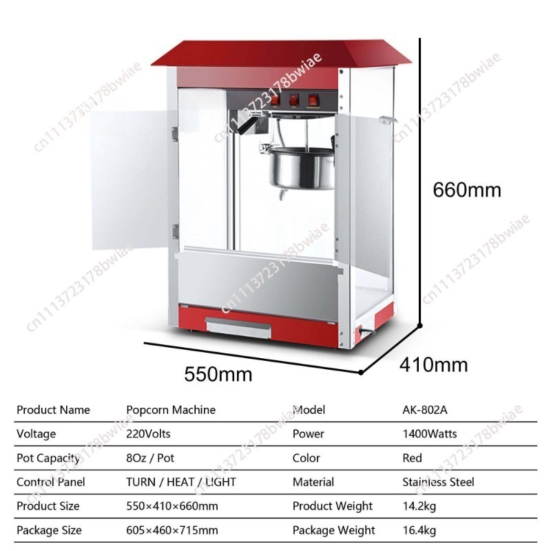 Rode Dak Commerciële Elektrisc - Commercial Popcorn Maker 8Oz recensie en prijs