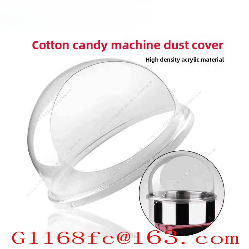 52cm Commerciële Suikergoedmac - Cotton Candy Maker With Cover Shield recensie en prijs
