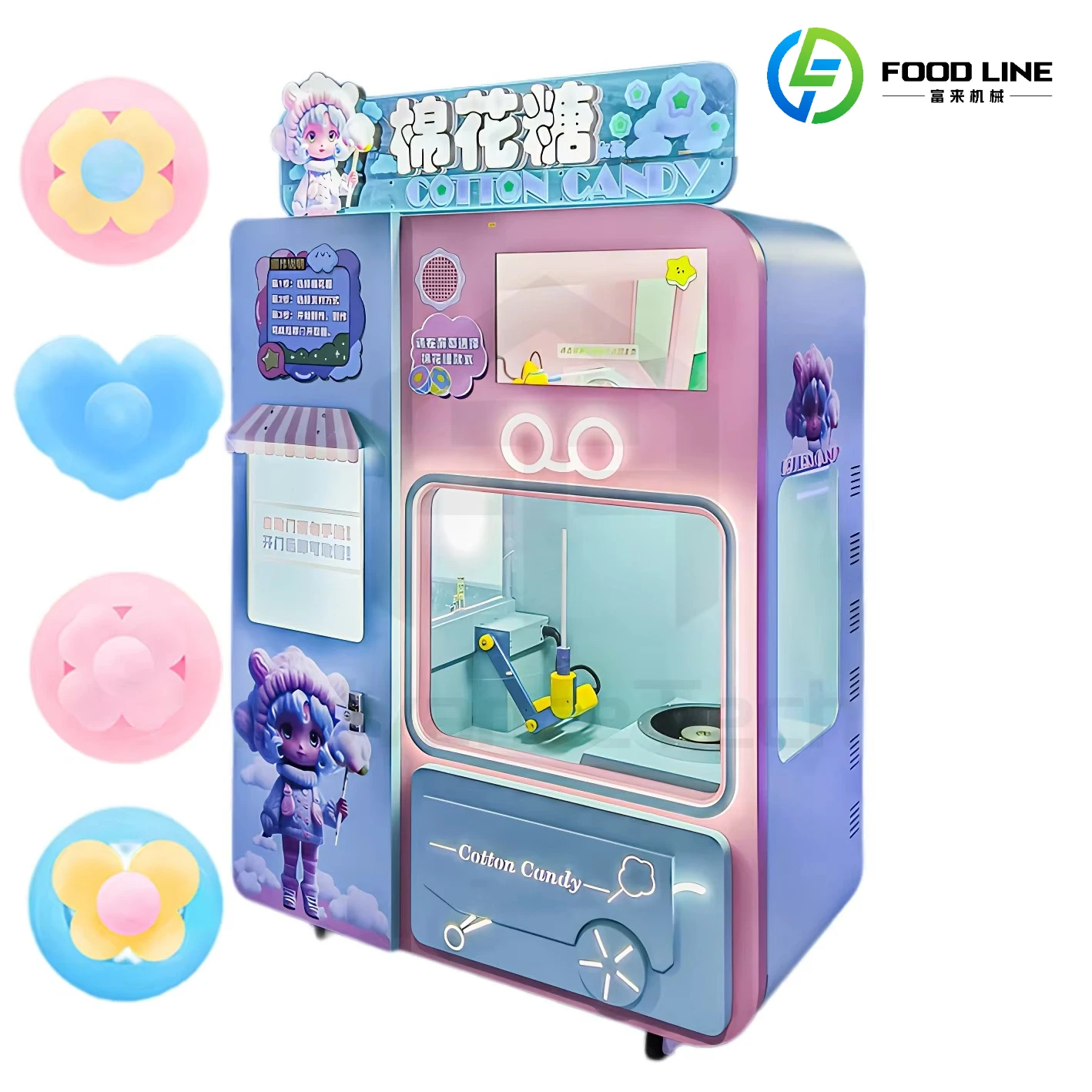 Multi-smaak Suikerzoetjesmachi - Flavored Cotton Candy Sugar Floss recensie en prijs