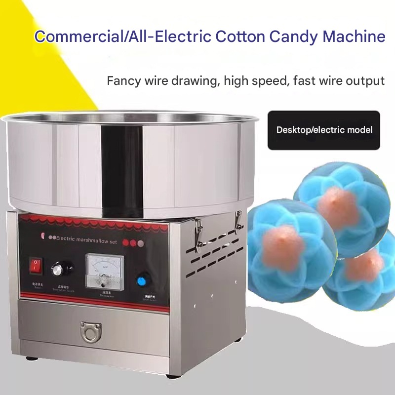 Commerciële suikerspinmachine  - Commercial Cotton Candy Machine Cart recensie en prijs